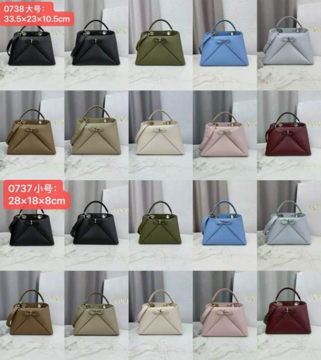 Picture of Dior Handbags _SKUfw240290467fw